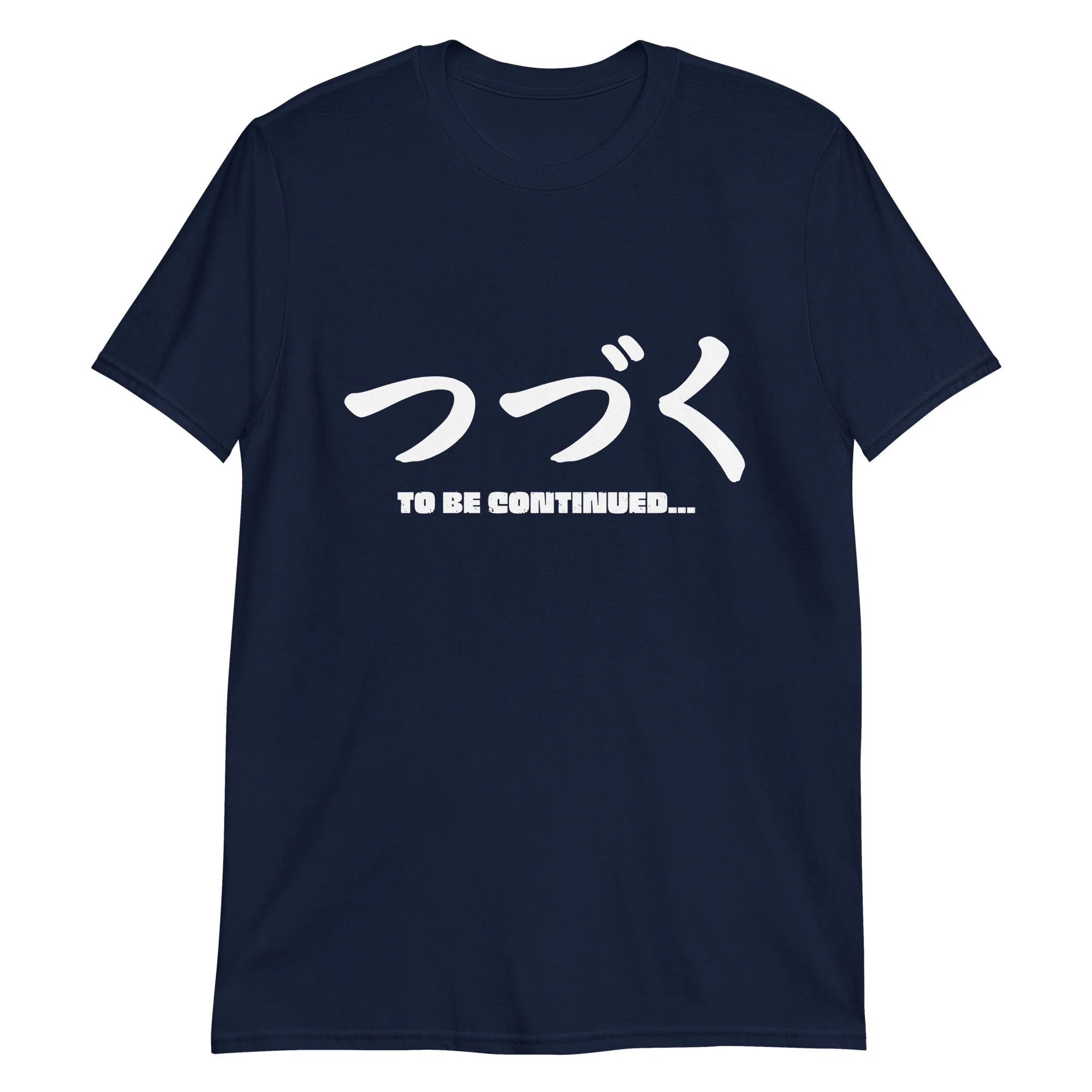 Tsuzuku To be... Continued in Japanese T-Shirt - Image 5