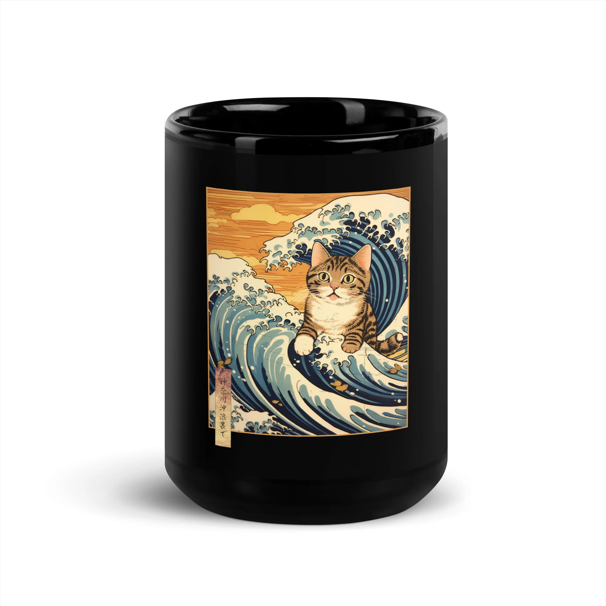 Ukiyo-e Cat Off the Coast of Kanagawa Black Mug - Image 6