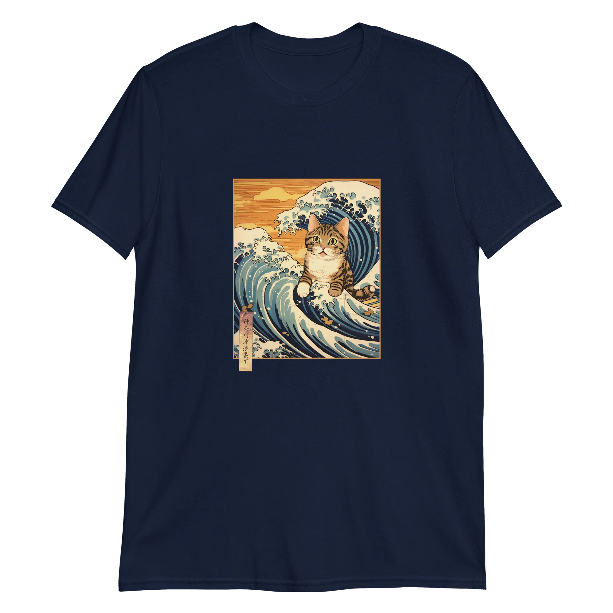 Ukiyo-e Cat Off the Coast of Kanagawa T-Shirt - Image 2