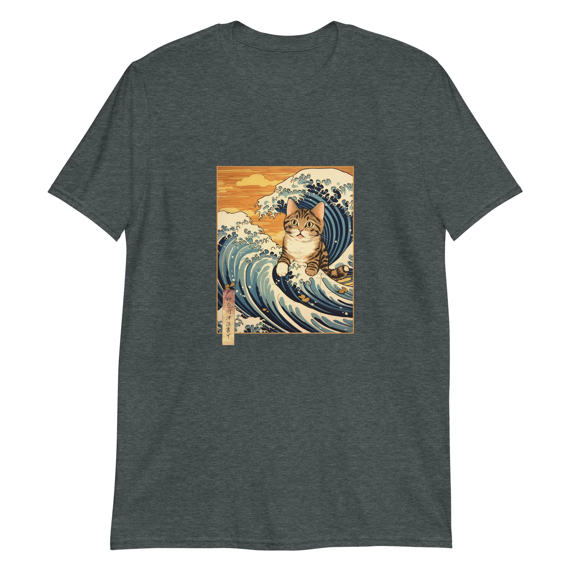 Ukiyo-e Cat Off the Coast of Kanagawa T-Shirt - Image 3