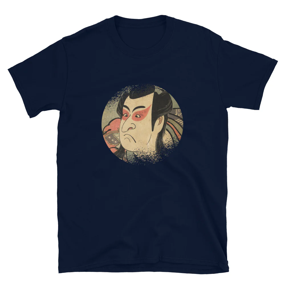 Ukiyoe by Shunkou of an Actor Short-Sleeve Unisex T-Shirt - Image 2