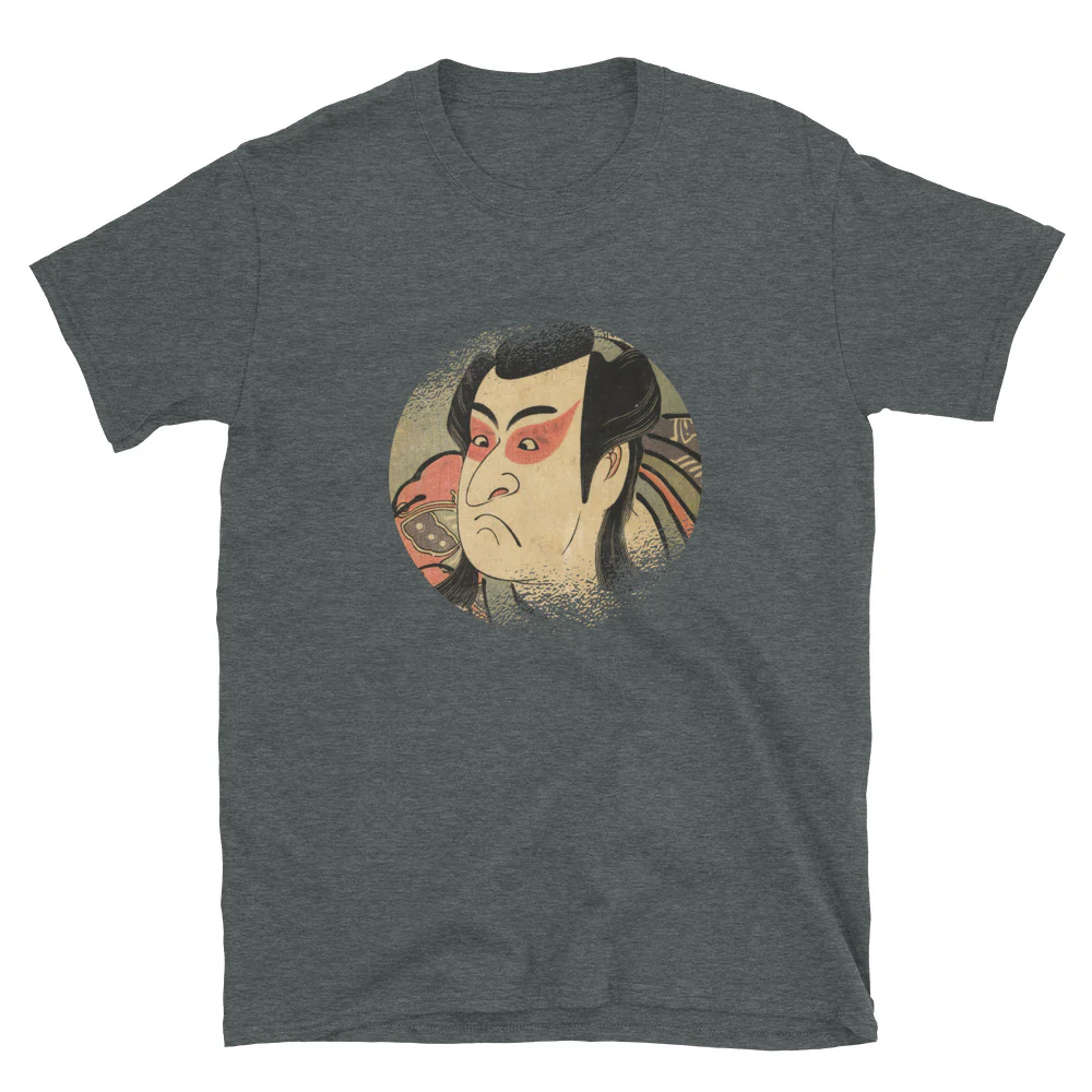 Ukiyoe by Shunkou of an Actor Short-Sleeve Unisex T-Shirt - Image 3