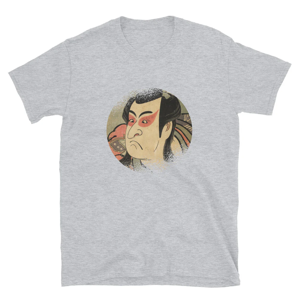 Ukiyoe by Shunkou of an Actor Short-Sleeve Unisex T-Shirt - Image 4