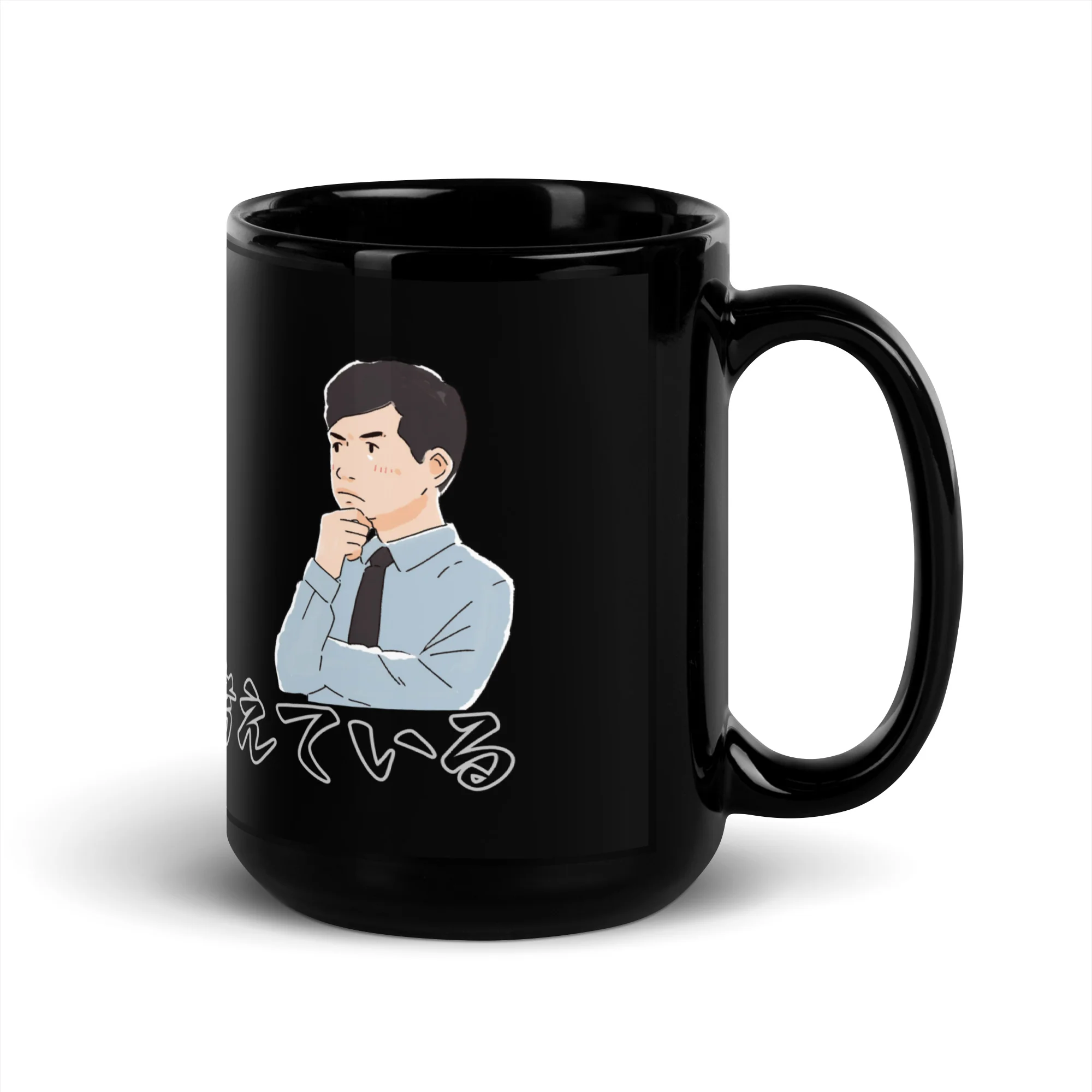 Up to No Good よからぬことを考えている Black Glossy Mug
