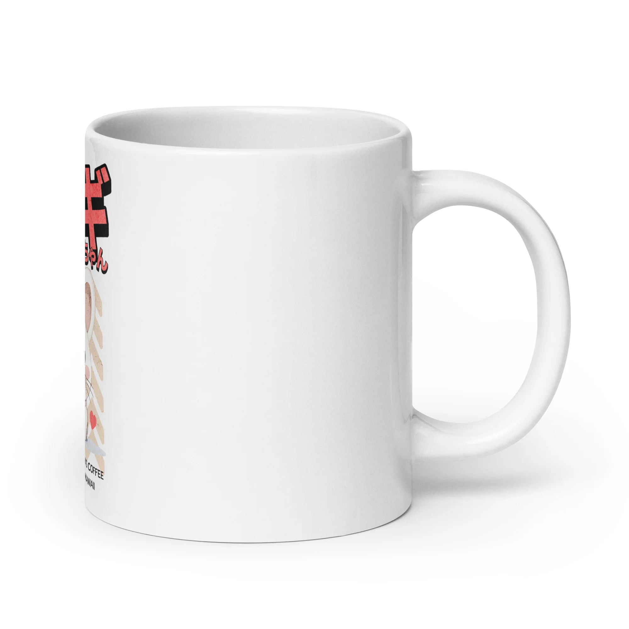 Usagi Chan Kawaii Cute Bunny and Coffee White Mug - Image 4