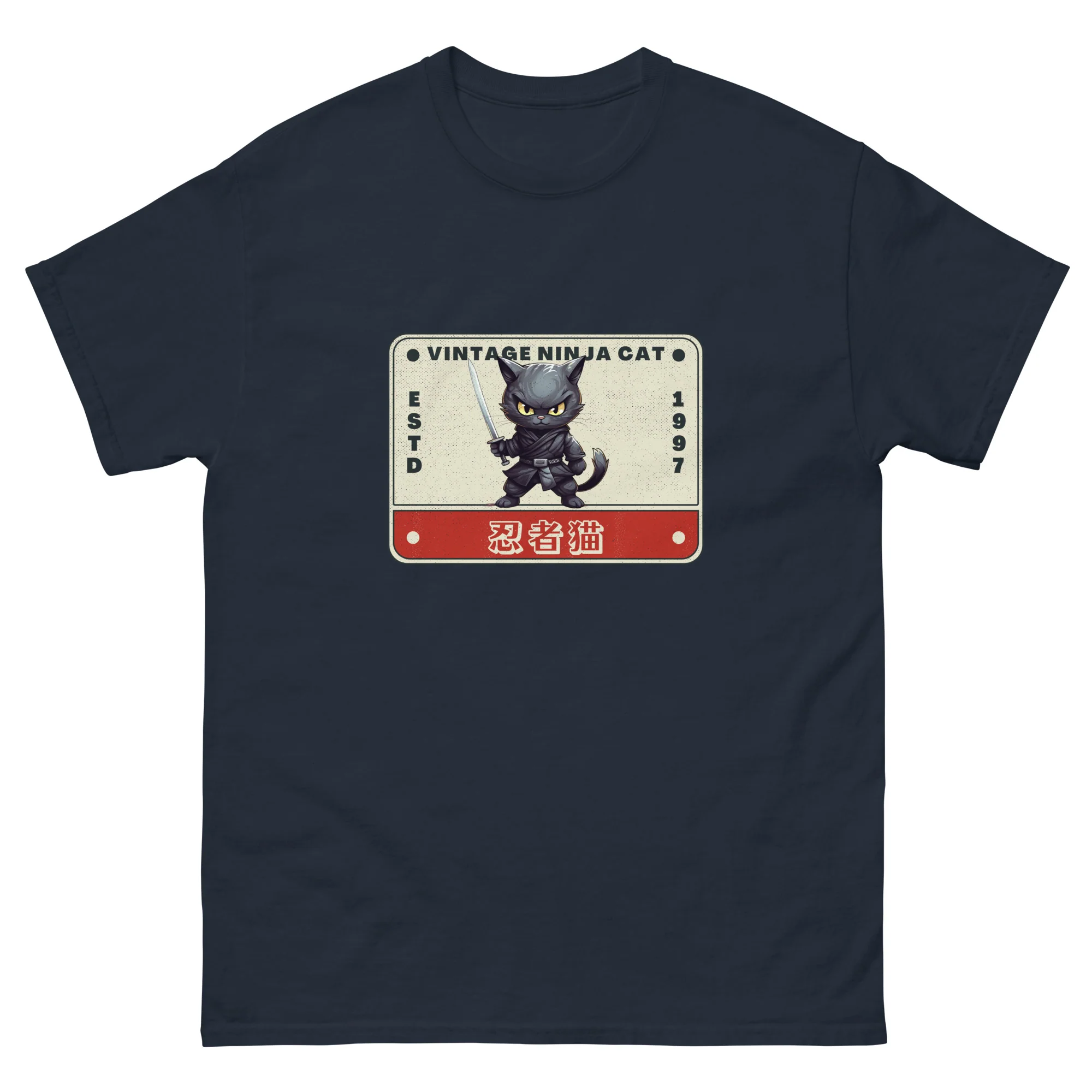 Vintage Ninja Cat Estd 1997 - Image 3