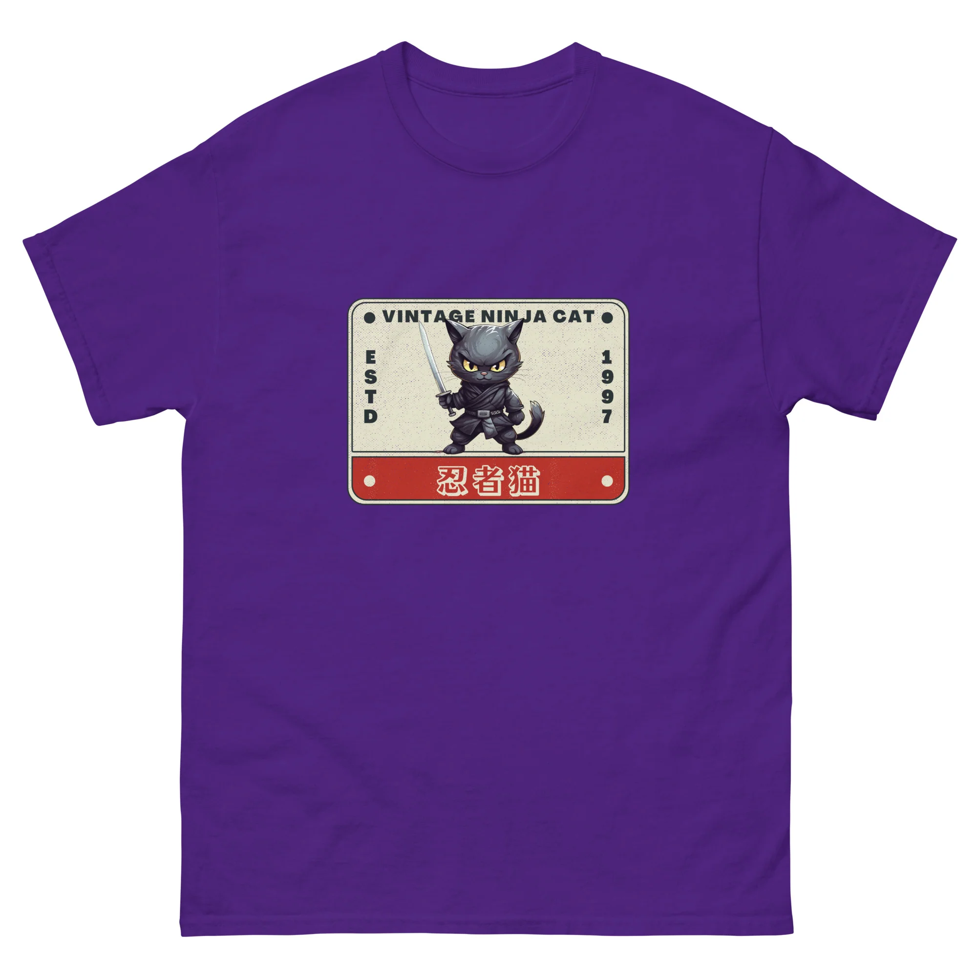 Vintage Ninja Cat Estd 1997 - Image 4