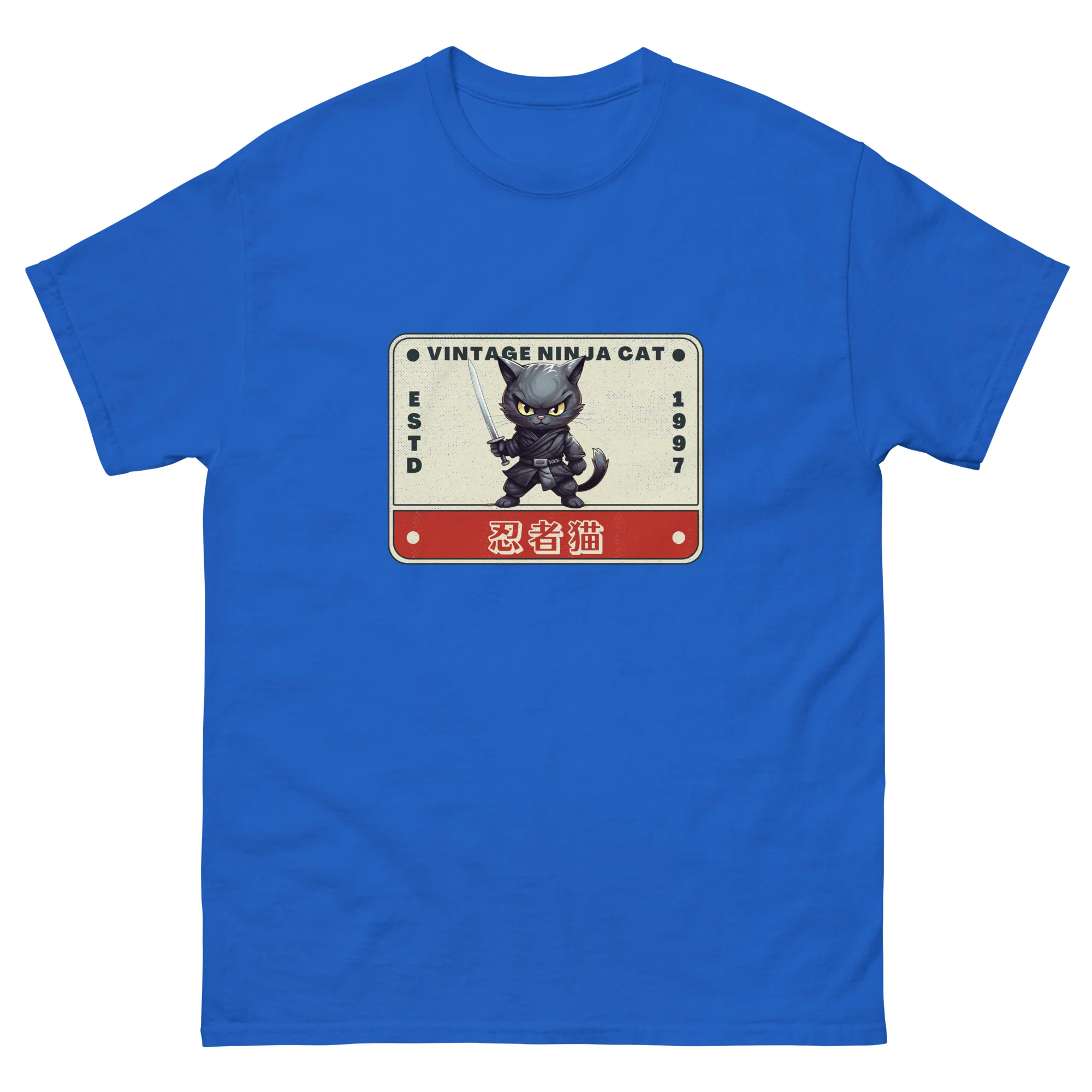 Vintage Ninja Cat Estd 1997 - Image 6
