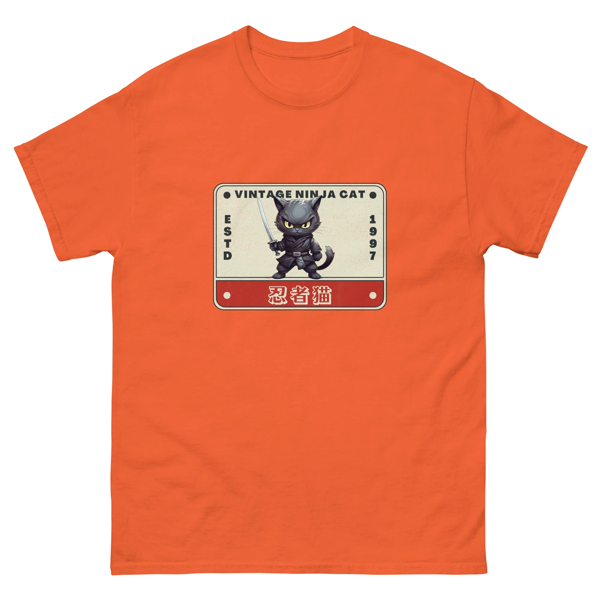 Vintage Ninja Cat Estd 1997 - Image 8