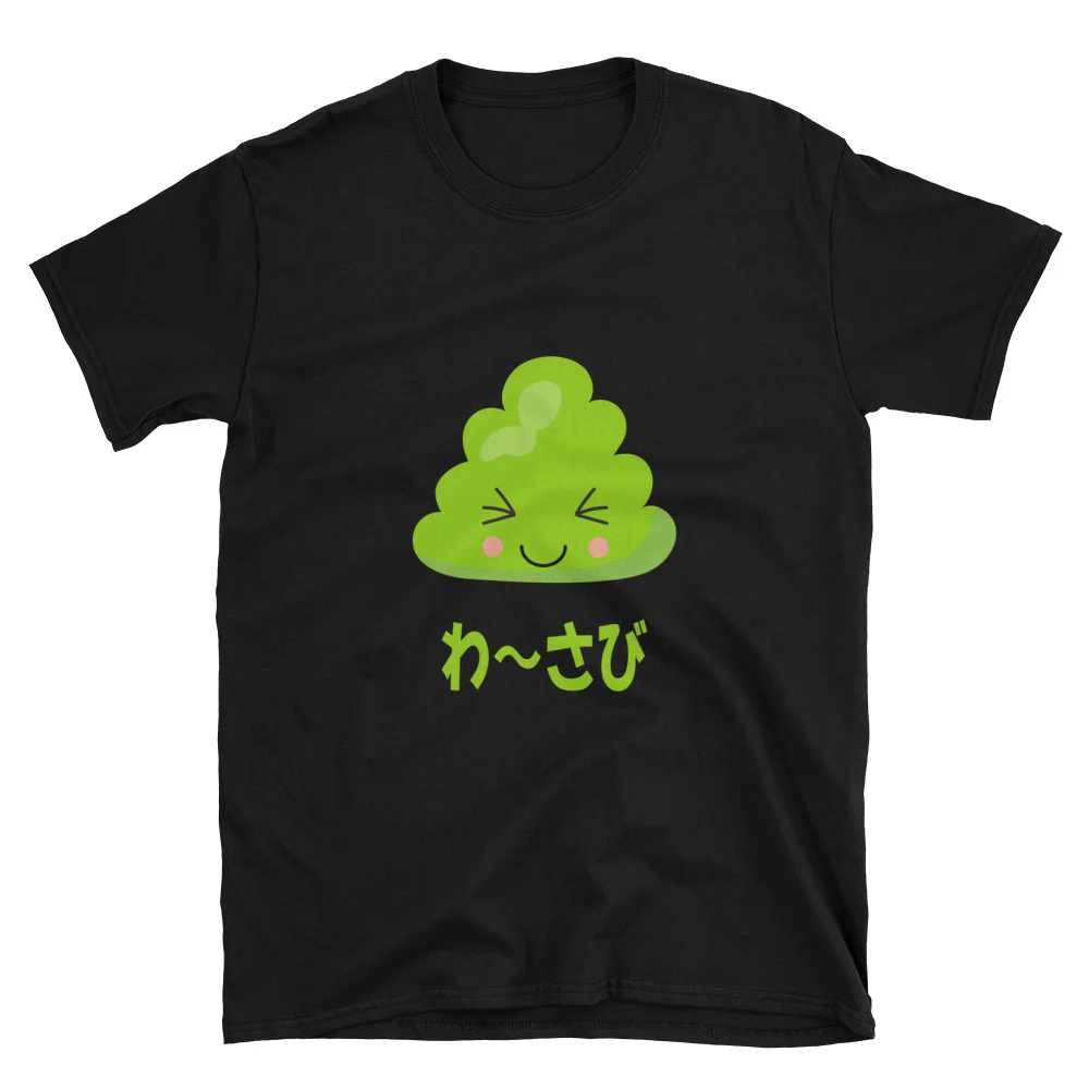 Wasabi Oishii and Kawaii Sushi Short-Sleeve Unisex T-Shirt - Image 2