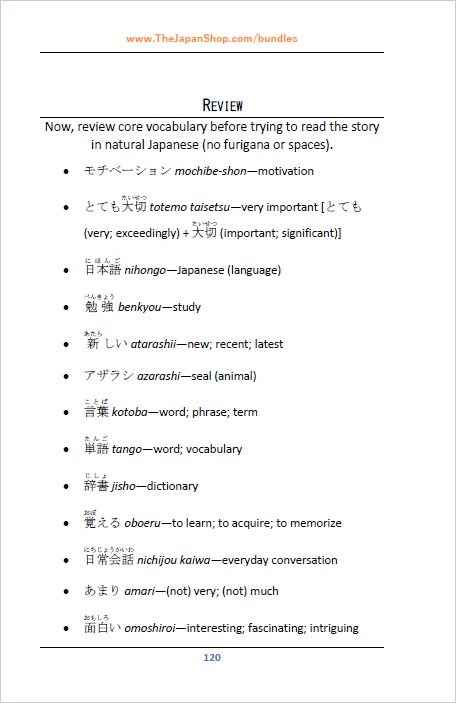 Yonde Miyo~! Volume 4 - Short and Fun Japanese Stories in Hiragana and Basic Kanji [Paperback] - Image 5