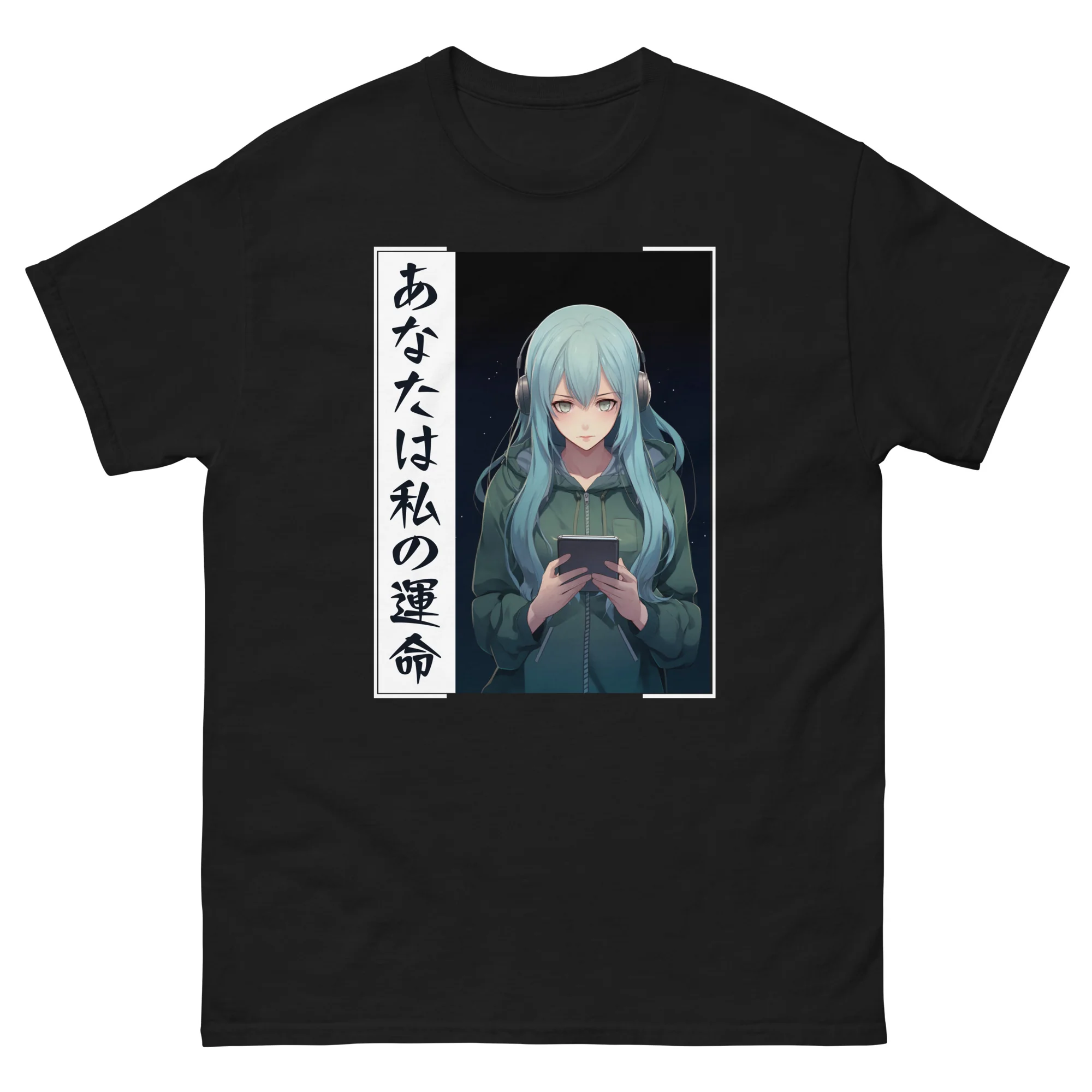 You are my Destiny Anime Japanese Scene T-Shirt - Image 2