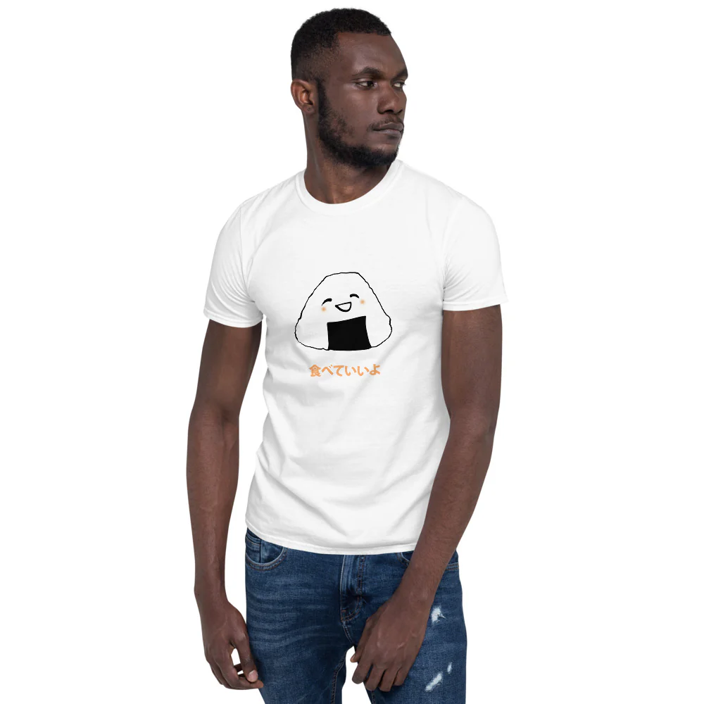 You Can Eat Me - Cute Onigiri in Japanese Short-Sleeve Unisex T-Shirt - Image 2