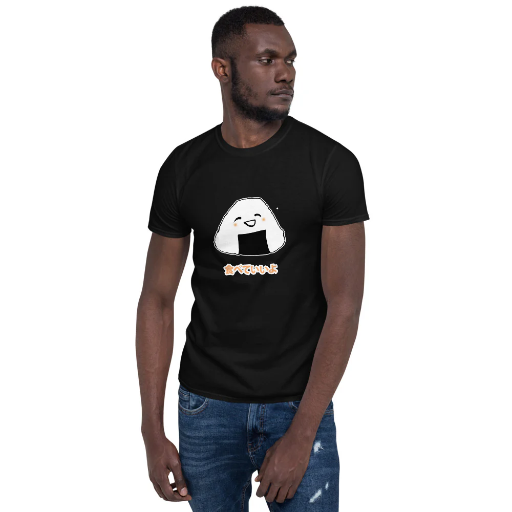 You Can Eat Me - Cute Onigiri in Japanese Short-Sleeve Unisex T-Shirt - Image 3
