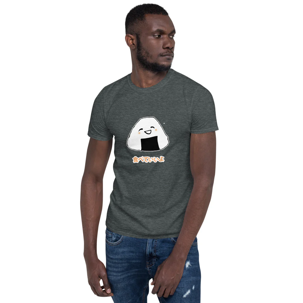 You Can Eat Me - Cute Onigiri in Japanese Short-Sleeve Unisex T-Shirt - Image 4