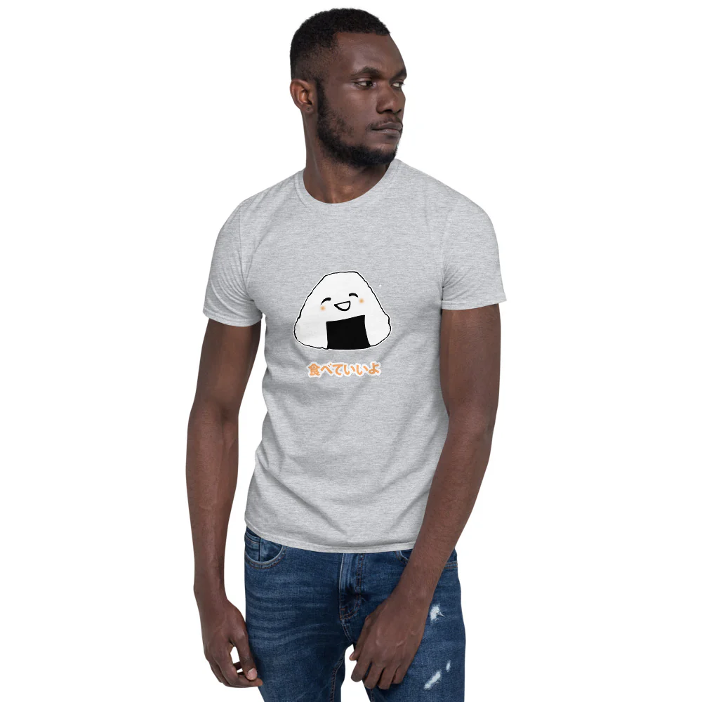 You Can Eat Me - Cute Onigiri in Japanese Short-Sleeve Unisex T-Shirt - Image 5