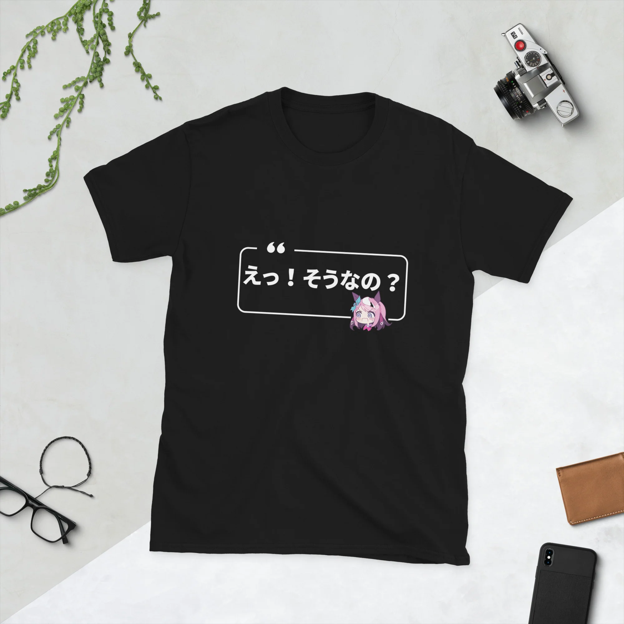 You Don't Say! in Japanese Short-Sleeve Unisex T-Shirt