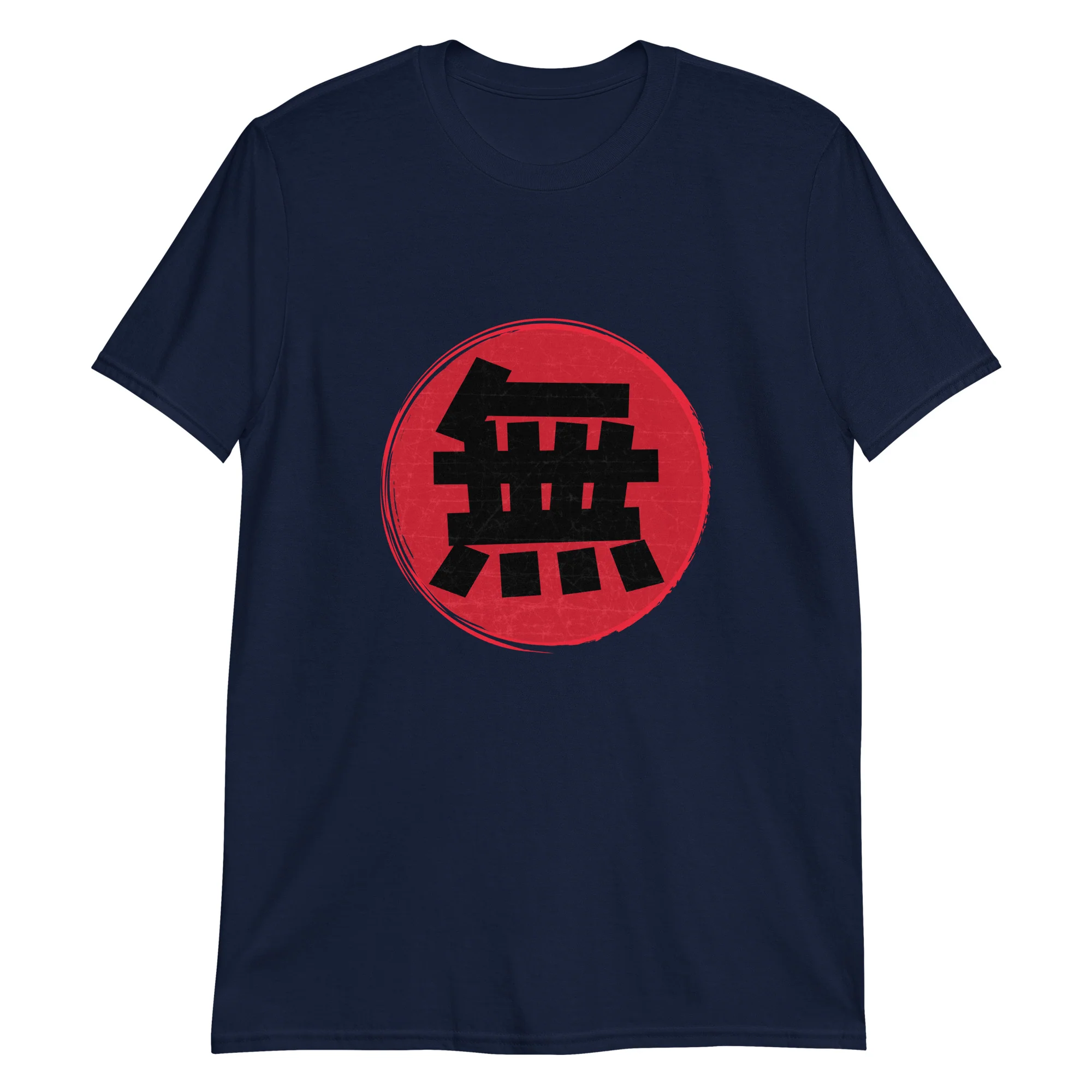 Zen Circle: The Essence of Mu T-Shirt - Image 2