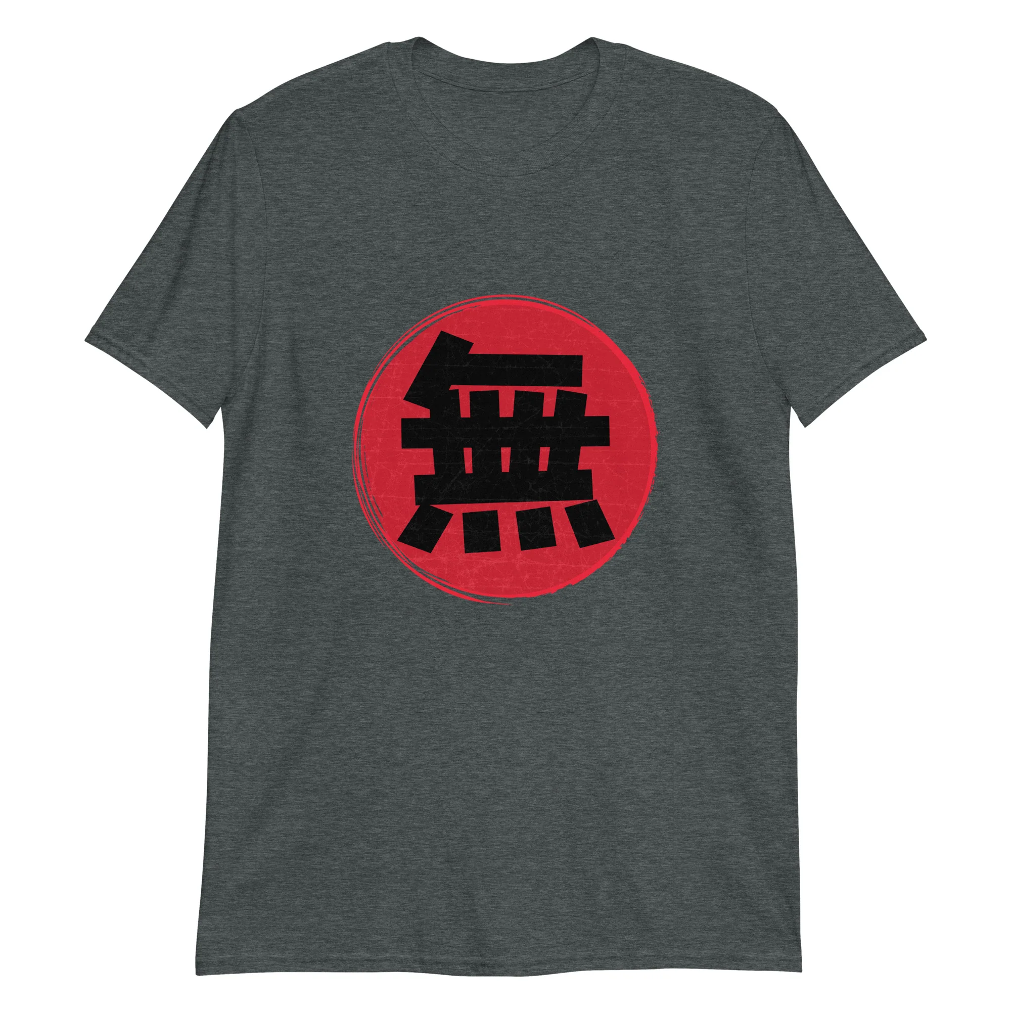 Zen Circle: The Essence of Mu T-Shirt - Image 3