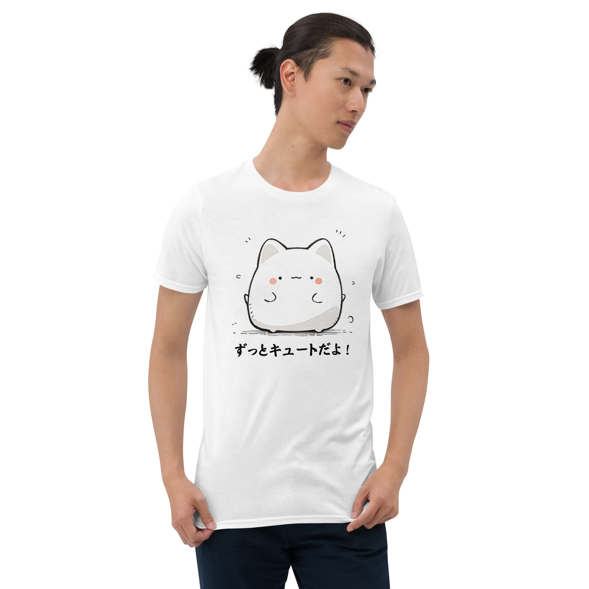 Zutto Kawaii Cat for a Long Time T-Shirt - Image 3