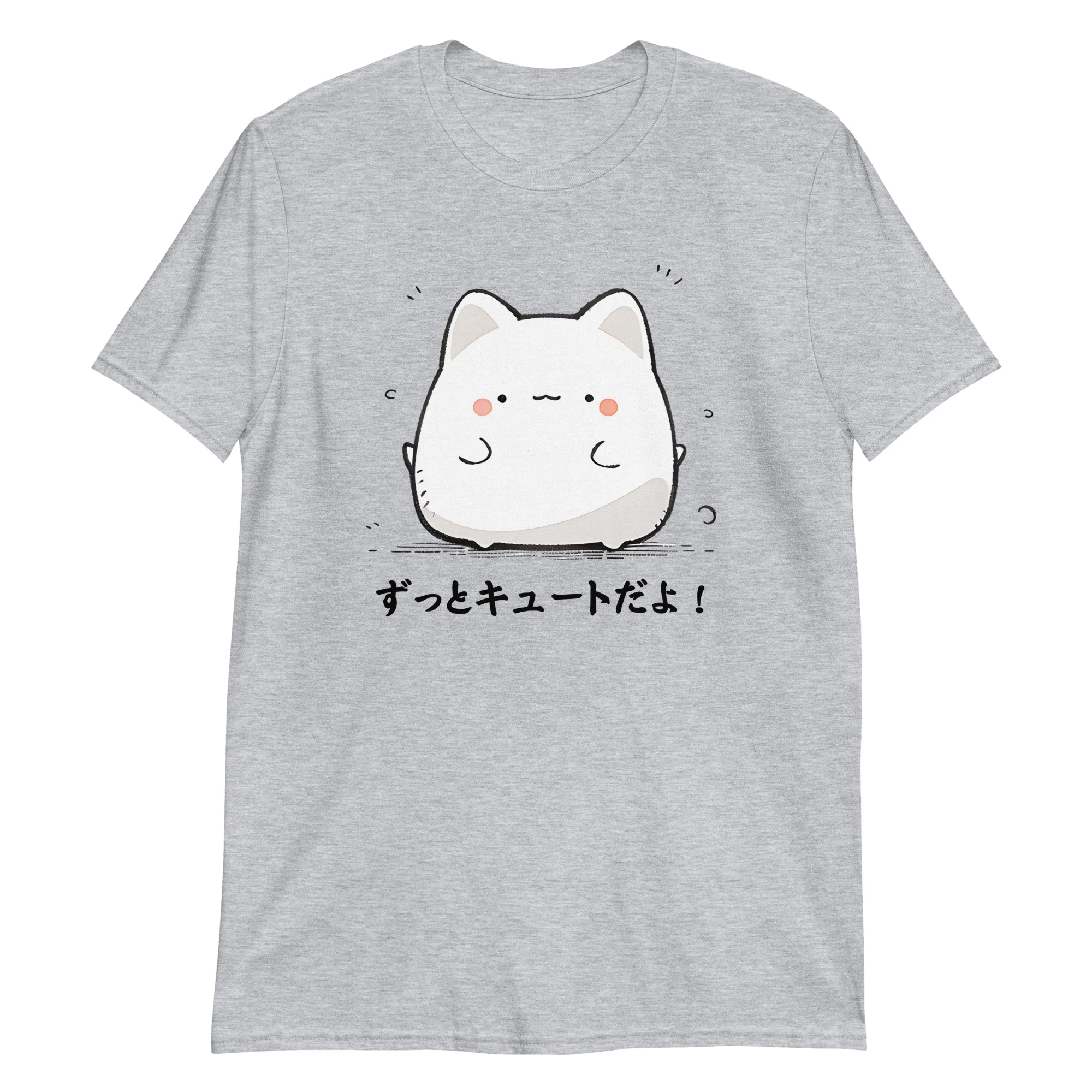 Zutto Kawaii Cat for a Long Time T-Shirt - Image 4