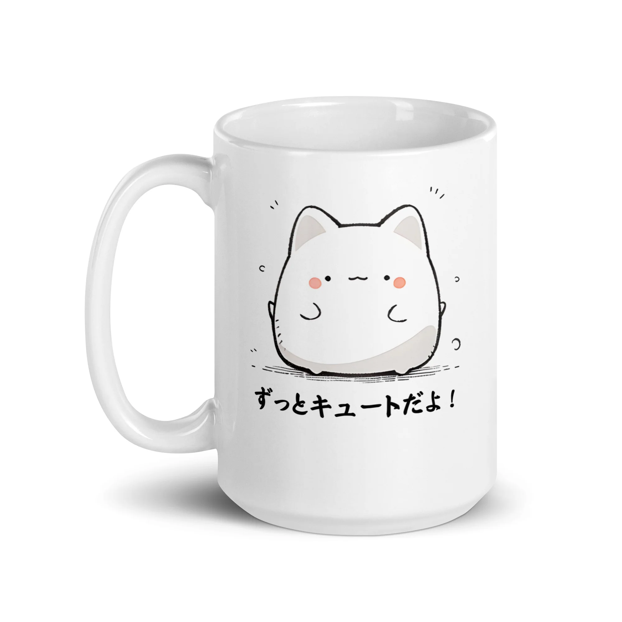 Zutto Kawaii Cat for a Long Time White Mug