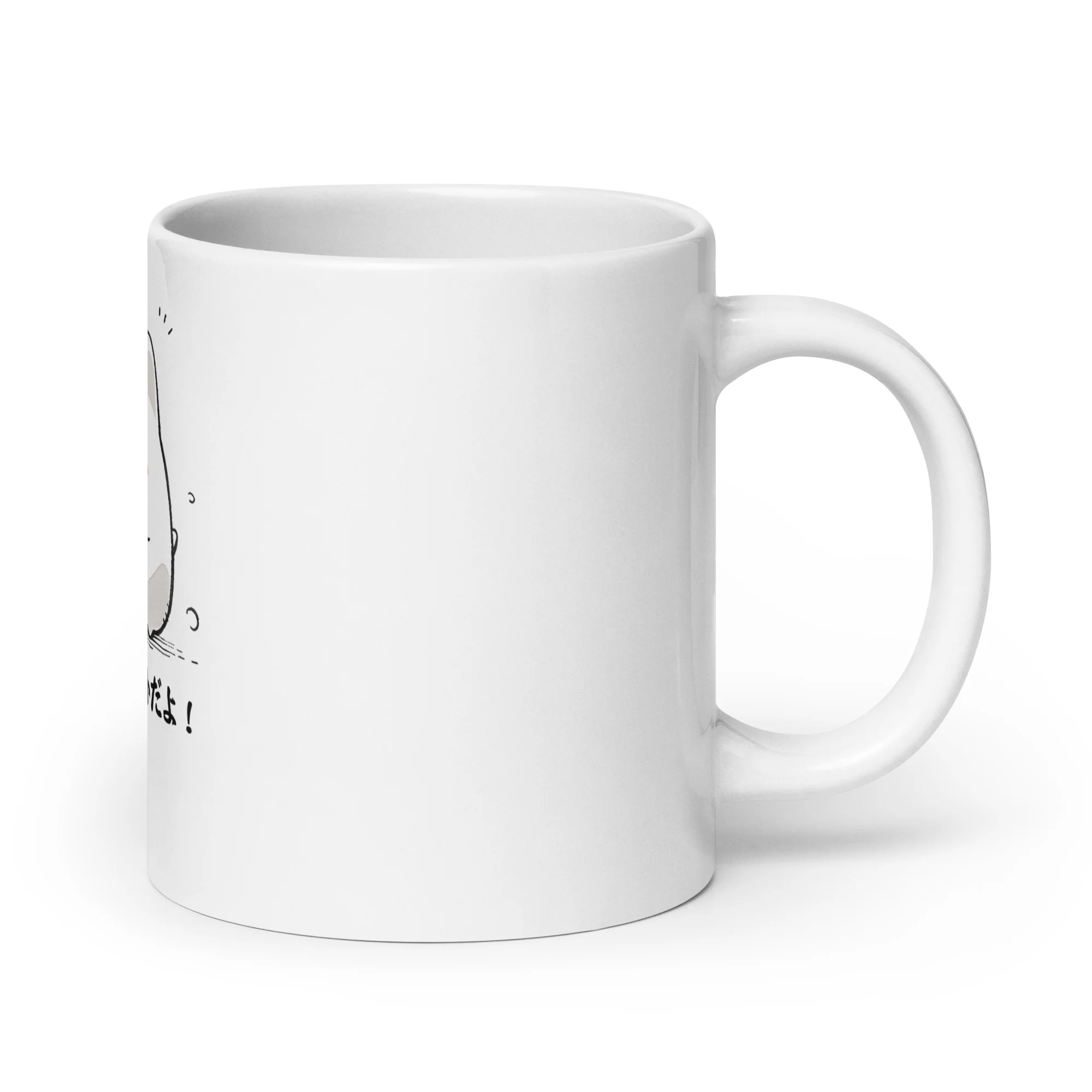 Zutto Kawaii Cat for a Long Time White Mug - Image 3