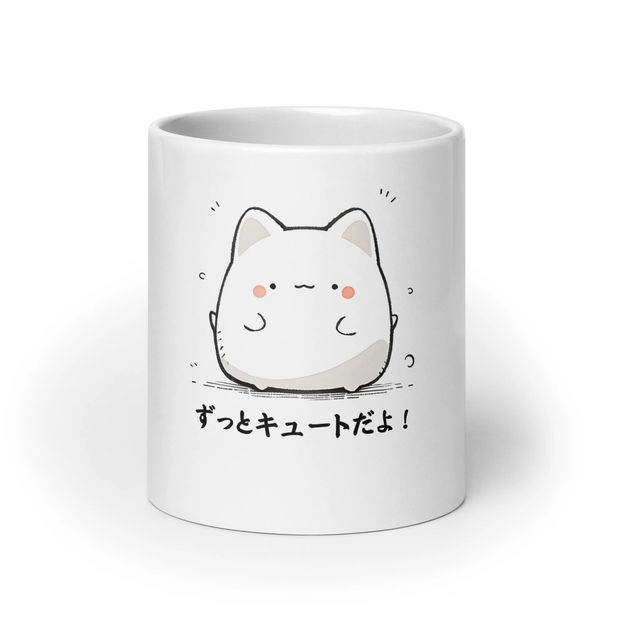 Zutto Kawaii Cat for a Long Time White Mug - Image 5